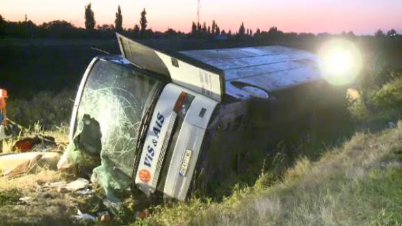Румунія ДТП аварія автобус українці