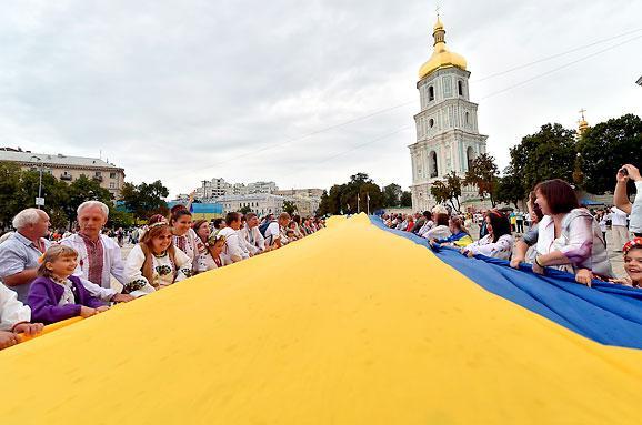 Україна прапор Софійська площа