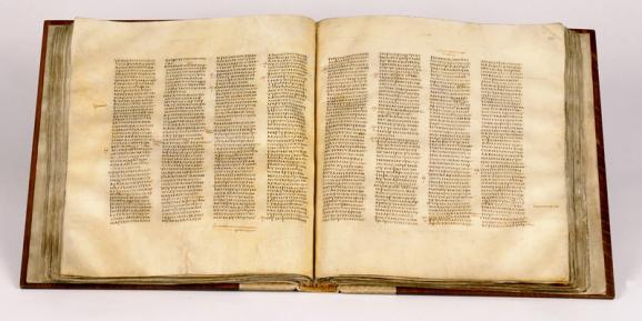 Найстаріша Біблія світу оцифрована і оприлюднена в інтернеті  - фото 1