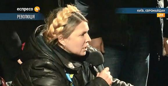 "Батьківщина" може виграти вибори у Раду, а Тимошенко – стати президентом