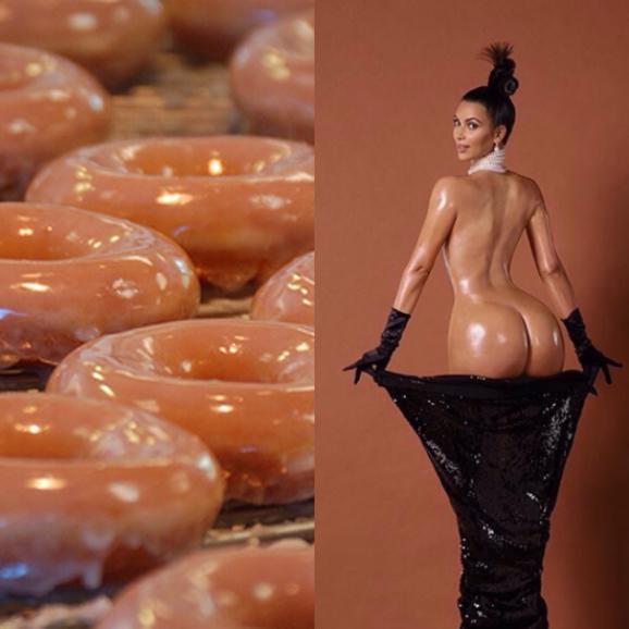 Kim Kardashian Shares Completely Nude Selfie